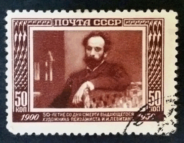levitan stamps 01