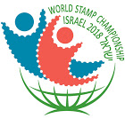 אליפות העולם בבולאות - ישראל 2018