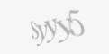 קוד אבטחה
